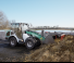 Yard loader Kramer KL38.8L