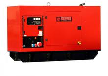 Diesel Power Generators Europower EPS200TDE (MA)