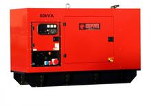 Diesel Power Generators Europower EPS60TDE (LS)