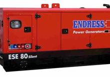 Diesel Power Generators Endress ESE 65 DW-B/A