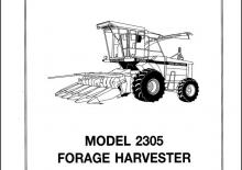 4WD Forage Harvesters Ford-NH 2305 CP