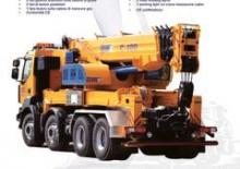 All-terrain Cranes tcm C 400.26 (6x4x4)
