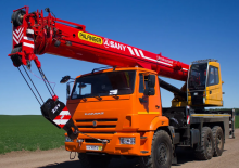 All-terrain Cranes Sany SPC250T4