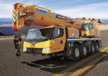 All-terrain Cranes XCMG XCA110U