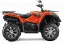 All-terrain vehicles (ATVs) & Quads CFMOTO Gladiator X450