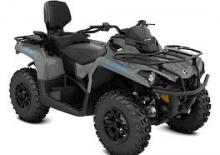 All-terrain vehicles (ATVs) & Quads can-am OUTLANDER 570 MAX XT