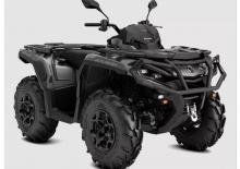 All-terrain vehicles (ATVs) & Quads can-am OUTLANDER MAX XU+ 650 T