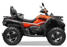 Arazi Araçları (ATV) & Dörtçekerler CFMOTO CForce 625