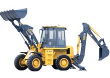 Backhoe Loaders XCMG WZ30-25
