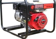 Benzinli Jeneratörler Europower EP2500 (S)