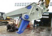 Beton kesiciler Okada CUT18