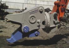 Beton kesiciler Okada CUT30V
