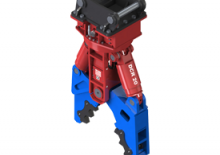 Beton kırıcılar Inan Makina DCR 20