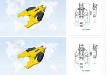 Beton kırıcılar Jisung JSC 320RC