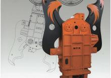 Beton kırıcılar NPK SV-47XR