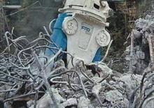 Beton kırıcılar FRD VP15FT