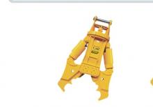 Beton kırıcılar YUJIN TECH YJMC 2000