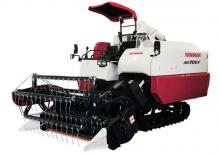 Biçer döver Yanmar AW70GV
