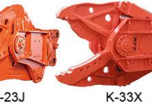 Çelik hurda kesici NPK K-23J