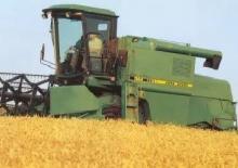 Combine Harvesters John Deere 1144
