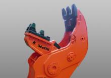 Concrete Pulverizers NPK G-18JX