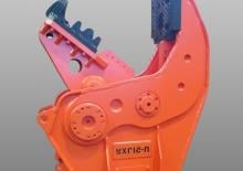 Concrete Pulverizers NPK U-21JXR