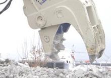 Concrete Pulverizers FRD VS22FT
