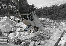 Concrete Pulverizers FRD VS40E 