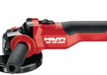 Cordless Angle Grinders Hilti AG 4S-A22 (4.5'') 