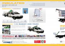 Crawler Articulating Boom Lifts Comet SPIDER-I 18.12 