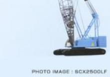 Crawler cranes - Lattice boom Hitachi Sumitomo SCX 2500 LF