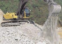 Crawler Excavators Volvo EC290BLC