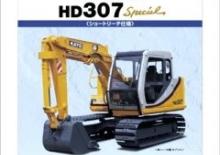 Crawler Excavators Kato HD307 Special