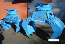 Demolition Sorting Grabs Konverma HCG 10-300-U