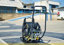 Single Direction Vibratory Plate Compactors Bomag BP 20/50 D