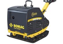 Reversible Vibratory Plate Compactors Bomag BPR 100/80 D