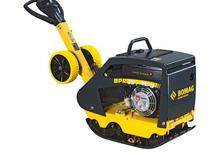 Reversible Vibratory Plate Compactors Bomag BPR 35/42 D