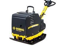 Reversible Vibratory Plate Compactors Bomag BPR 55/65 D