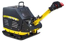 Reversible Vibratory Plate Compactors Bomag BPR 70/70 D