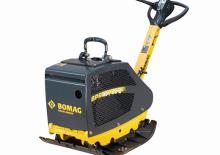 Reversible Vibratory Plate Compactors Bomag BPR 40/60 D