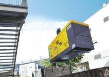 Stationary Air Compressors - Diesel, Electric, Gasoline Atlas Copco Utility U 130