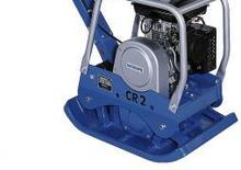 Reversible Vibratory Plate Compactors weber mt CR 2 R
