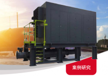 Diesel Power Generators Ingersoll-Rand GD 5.5L