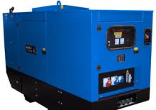 Diesel Power Generators GenSet MG 115 S-P