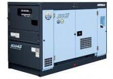 Diesel Power Generators Airman SDG 45 S