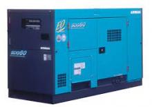 Diesel Power Generators Airman SDG 60 S