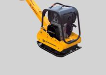 Reversible Vibratory Plate Compactors Vibromax VMP 14