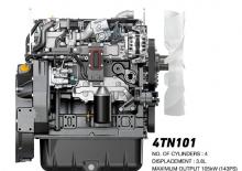 Engines Yanmar 4TN101FHT