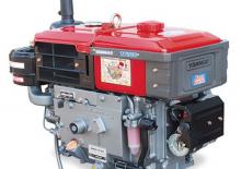 Engines Yanmar TF120M