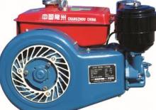 Engines Jiangsu Z170F